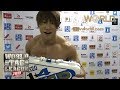 Ibushi Wants More From Okada Njwtl