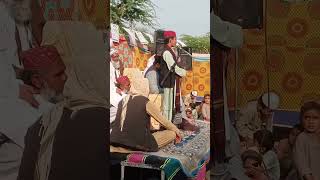 مفتی سعید ارشد الحسینی صاحب کا کلام حافظ محمد عثمان کی آواز میں