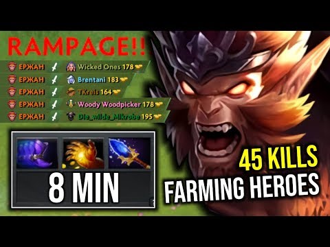 FARMING HEROES..!! Free Scepter Monkey King 3x Rampage 45 Kills by Goodwin 7.21d | Dota 2