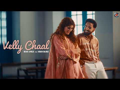 Velly Chaal