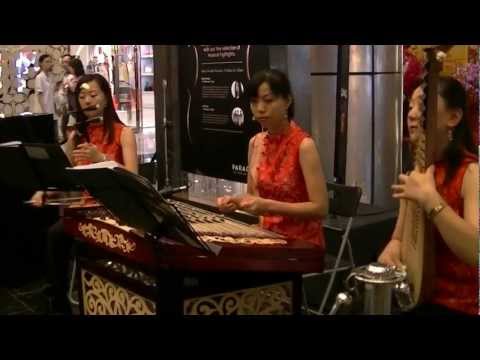 Yue 三重奏 ~ 阿里山的姑娘 (高山青) Maiden of Alisan (Green Mountain) by Yue Trio @ Paragon Music En Vogue