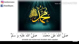 Download lagu Video Literasi 30 Detik | Story Wa Islami 'Solawat Nabi' Sedih. mp3