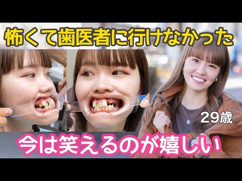 モニター患者様1