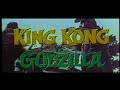King Kong vs. Godzilla  - ( 1963 U.S. Version)