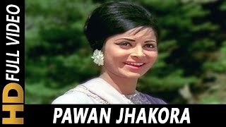 Pawan Jhakora | Lata Mangeshkar | Meri Bhabhi 1969 Songs