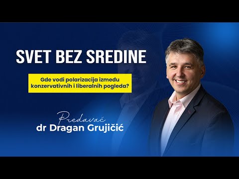 Dragan Grujičić - Svet bez sredine - 25. 10. 2025.
