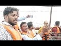 Jay Ganga Maiya