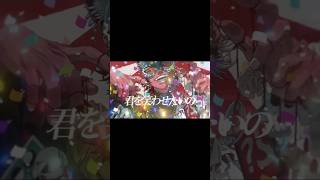 - フェイキング・オブ・コメディ 歌ってみた #梟note #弱酸性 #歌ってみた #音楽好きと繋がりたい ボカロ