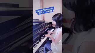 Download lagu F. Liszt Unsospiro リスト「ため息」#piano #liszt #unsospiro mp3 Download lagu F. Liszt Unsospiro リスト「ため息」#piano #liszt #unsospiro mp3