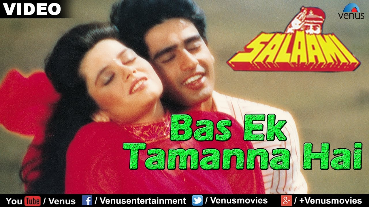 Bas Ek Tamanna Hai Dilbar Mere Dil Me Lyrics | Salaami | Kumar Sanu, Alka Yagnik | Nadeem Shravan