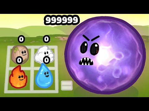 Can I Merge to MAX LEVEL Element?