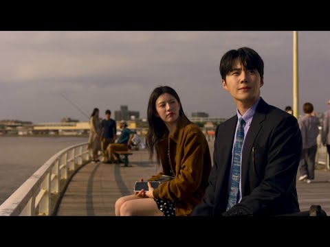 About You - The 1975