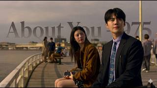 Download lagu About You - The 1975 mp3