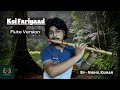 Koi Fariyaad Flute Version Jagjit Singh Tum Bin Instrumental Nikhil Kumar