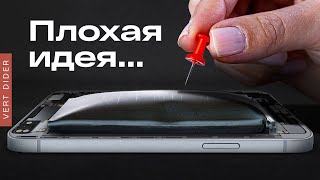Почему взрываются батарейки и аккумуляторы? [Veritasium]