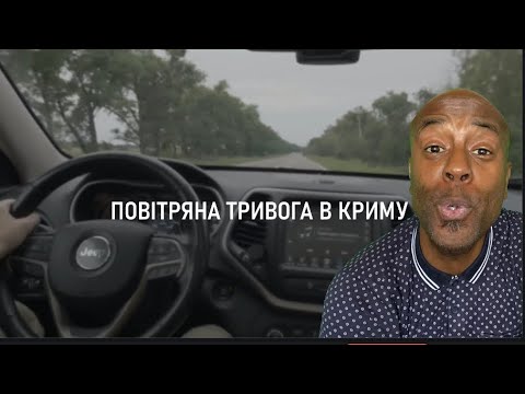 Uncle Momo Reacts to SPIV BRATIV - Повітряна тривога в Криму
