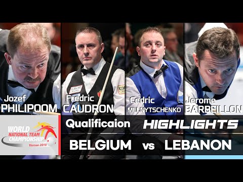 [World Team Championship 2018] BELGIUM (CAUDRON,PILIPOOM) vs FRANCE (BARBEILLON,MELNYTSCHENKO). H/L