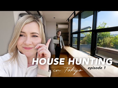 我們要搬家了在日本東京尋房 🇯🇵 (We're Moving! HOUSE HUNTING in TOKYO, JAPAN 🇯🇵)