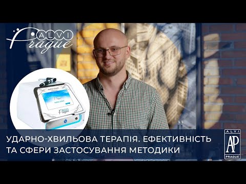 TUFISHOP