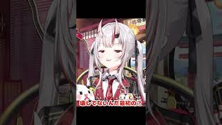 【バイオハザードレクイエム】ネタバレするんじゃない余！【ホロライブ/百鬼あやめ/hololive】