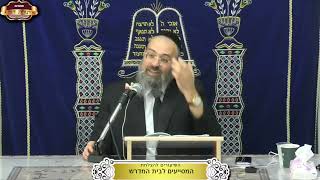 פיצוחים שנקלו ע"י הגוי לעיני היהודי-מותרים? ¤ הדיין הרב אבישי טהרני ¤ י"ט חשון תשפ"ו (10.11.2025) (מוסדות תורת דוד) - התמונה מוצגת ישירות מתוך אתר האינטרנט יוטיוב. זכויות היוצרים בתמונה שייכות ליוצרה. קישור קרדיט למקור התוכן נמצא בתוך דף הסרטון