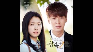 Download lagu 투영 (2Young) - 세렌디피티 (Serendipity) [The Heirs OST Part 4] mp3