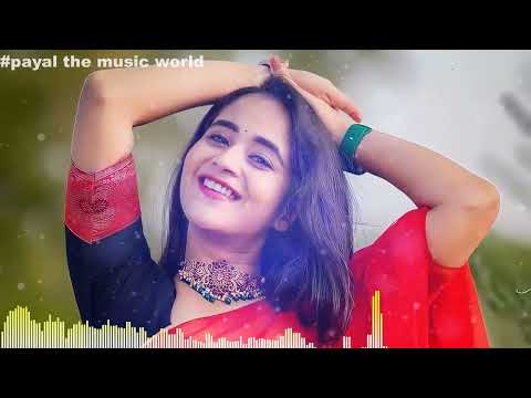Aur Pyar Ho Gaya - Meri Sanson Mein - Misc Soundtrack