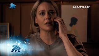 Watch Invisible on M-Net | S1
