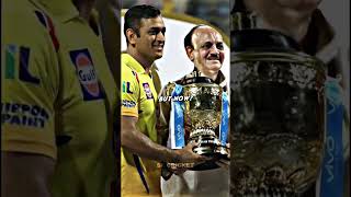 Can Csk Lift Their 5th Trophy? 🏆 • #shorts #msdhoni