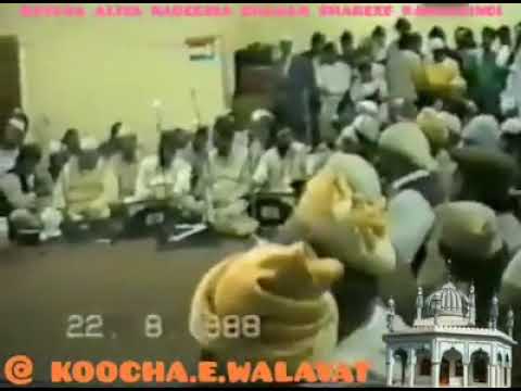 Mehfil E Samah 1988 England | Nusrat Fateh Ali Khan | Naqeebi Mehfil