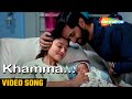 Khamma (Offical Video Song) - Naadi Dosh | Yash Soni | Janki Bodiwala | Raunaq Kamdar | Latest Song