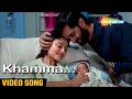 Khamma Offical Video Song Naadi Dosh Yash Soni Janki Bodiwala Raunaq Kamdar Latest Song