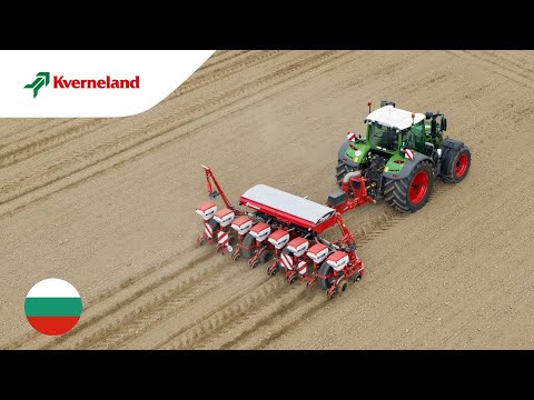 Kverneland Optima SX (BG)
