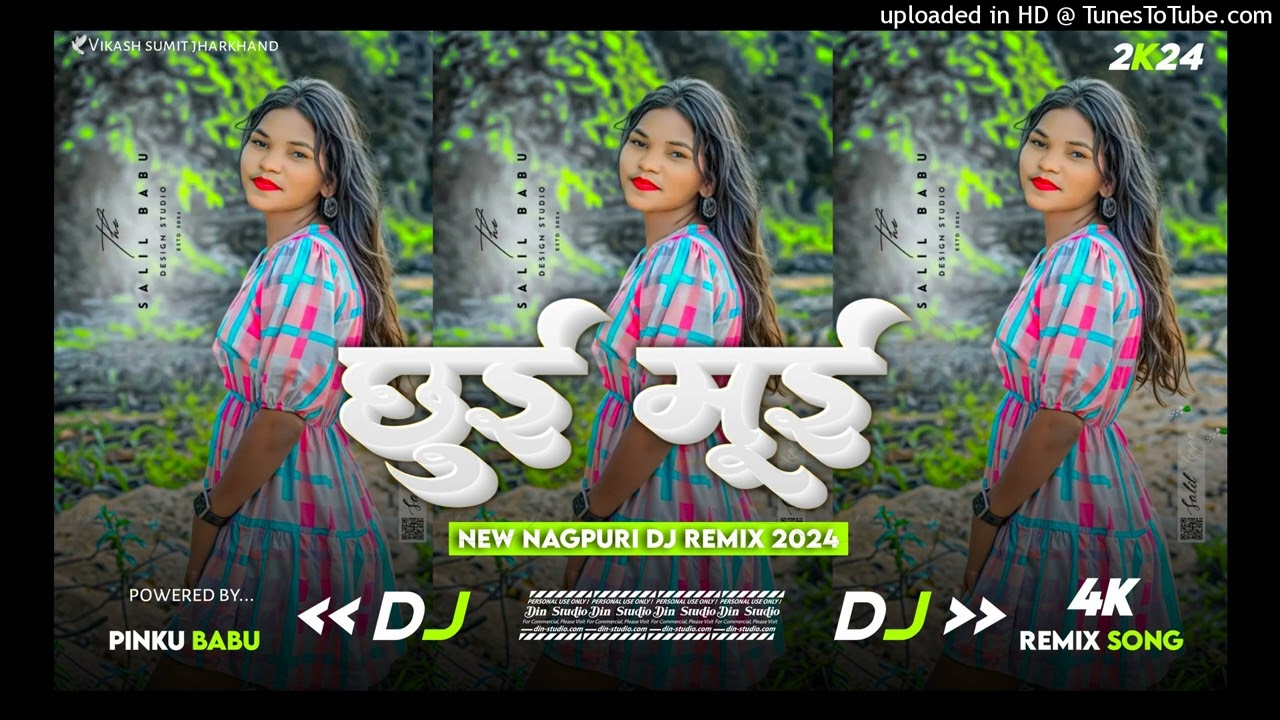 Chui Mui छुई मुई!!New Thet Nagpuri Song 2024!!New Nagpuri Dj Remix Song 2024!!Mandar Style Hard Bass