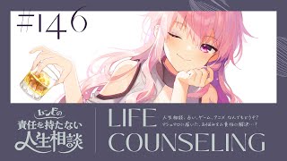 【