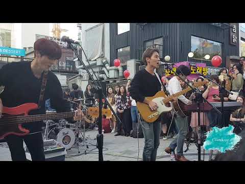 180928 [Hongdae Busking] The Rose - Candy (Cut)