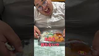 Download lagu sailing day替え歌/sailing debu【BUMP OF CHICKEN】【ONE PIECE】 mp3