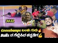 Pro Kabbadi 2025 Bengaluru Bulls VS Telugu Titans Post Match Analysis Kannada PKL Bengaluru Review