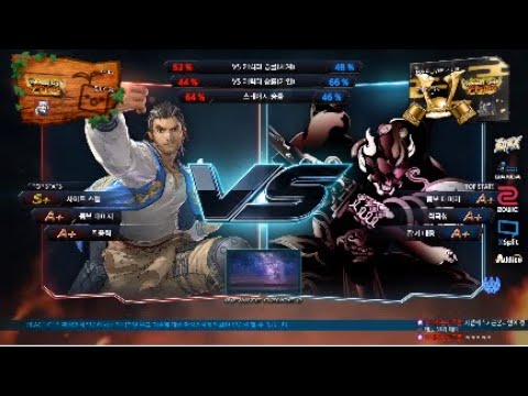 Tekken 7 GUTA (lei) VS eyemusician (yoshimitsu)