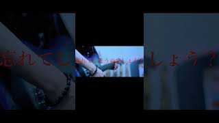 【#盗作】【#ヨルシカ】【#shorts】【#永久機関】  #盗作 #ヨルシカ  プロフよりYouTube fullへ飛べます！ #初音ミク #anime  #hatsunemiku