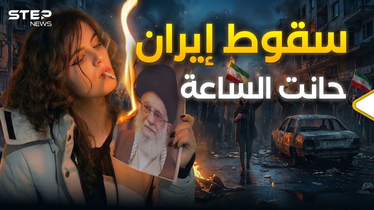 فيديو YouTube