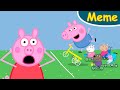 Bicycle Race Peppa Funny Memes