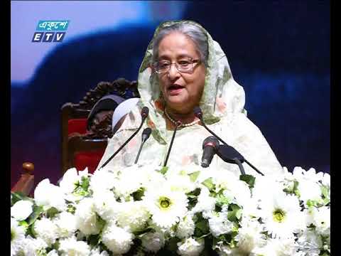 অগ্রযাত্রা ধরে রাখার আহ্বান প্রধানমন্ত্রীর