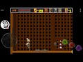 Revenge Of Shinobi Last Boss Good Ending