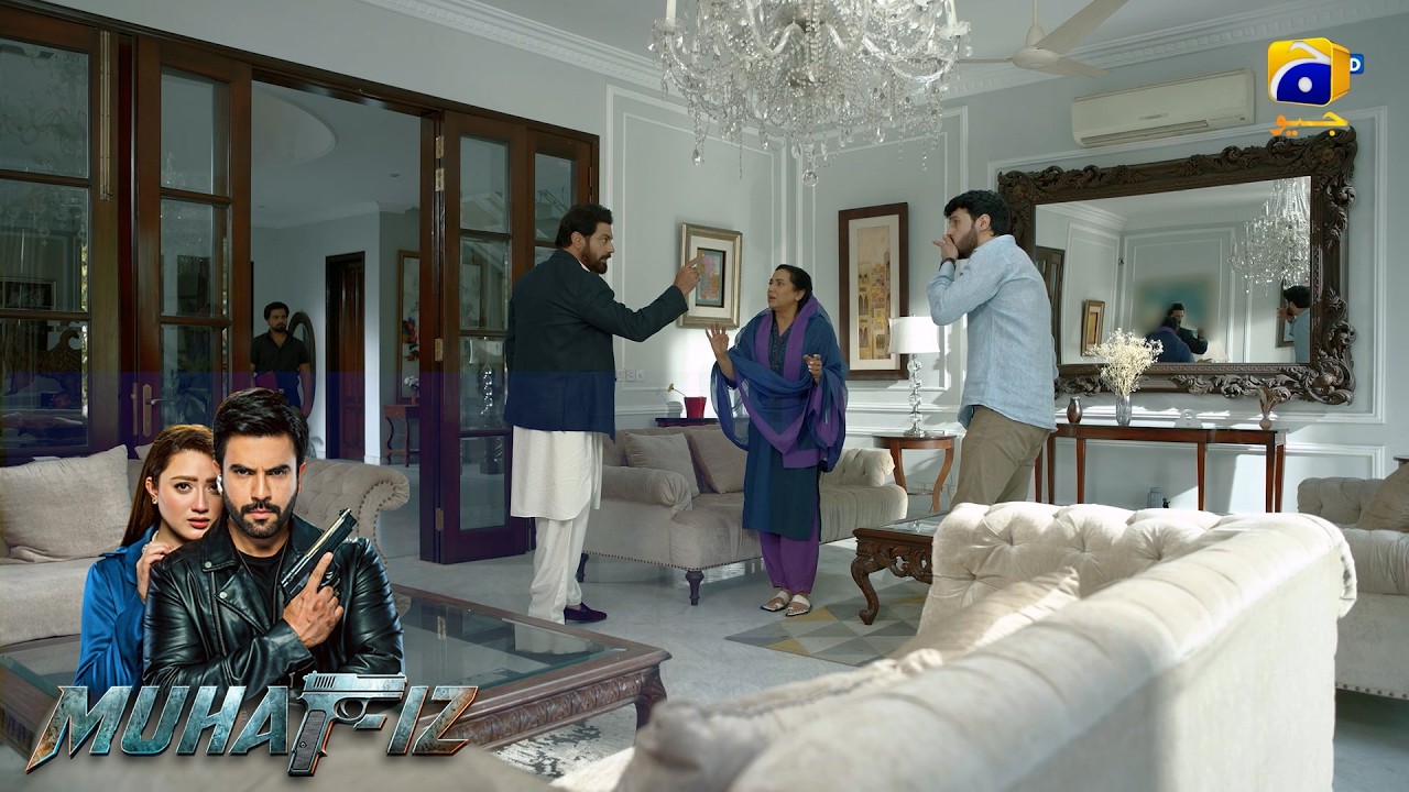 Maa Hone Ke Natay Majboor Thi Main😭 Dil Choo Lene Wali Kahani | Muhafiz | Har Pal Geo