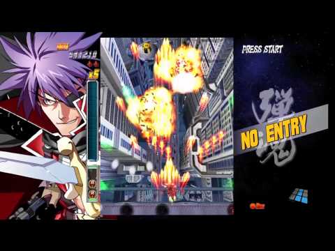 bullet soul infinite burst xbox 360