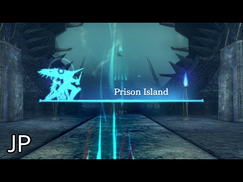 Xenoblade Chronicles Definitive Edition Cutscene 083 – Origin of Prison Island – JAPANESE