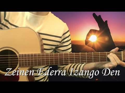 Zeinen Ederra Izango Den - ZETAK