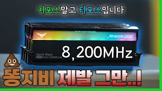 퀘이사존
