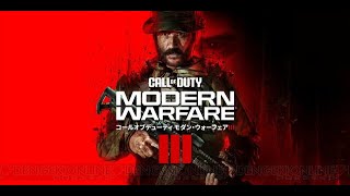 Call of Duty®: Modern WarfareIII Open Beta